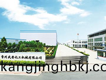 企(qi)業(ye)風(feng)貌