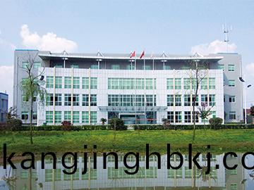 辦公(gong)大(da)樓(lou)