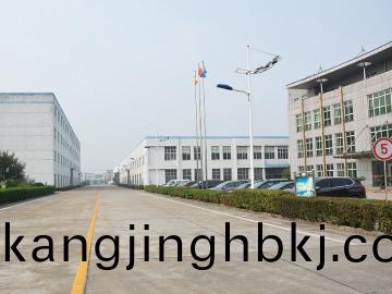 生(sheng)産車(che)間(jian)