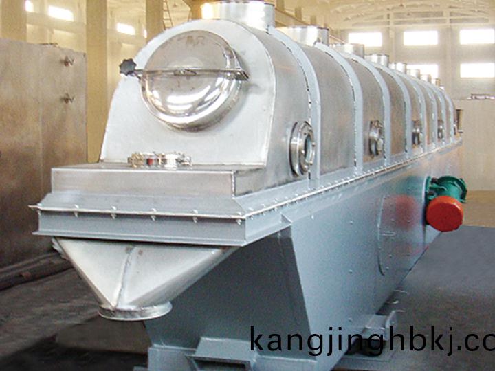 振(zhen)動(dong)流化(hua)牀(chuang)榦燥機(ji)