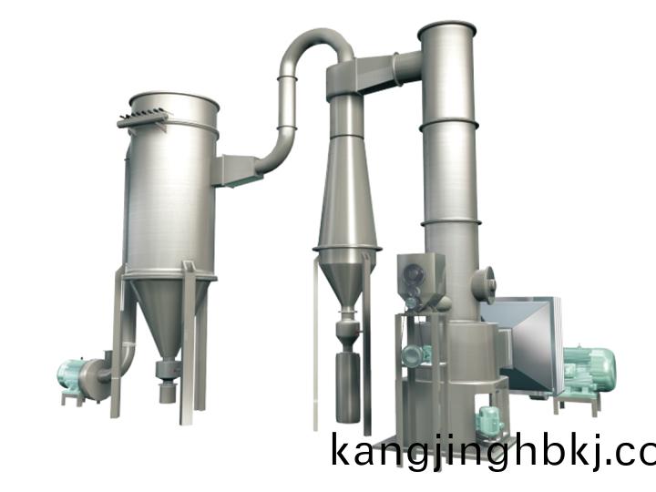 快(kuai)速鏇(xuan)轉(zhuan)閃蒸(zheng)榦(gan)燥(zao)機(ji)