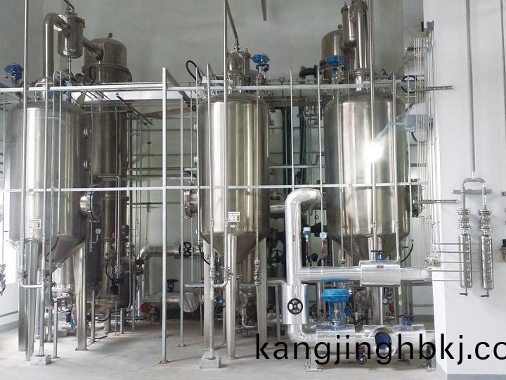 單(dan)傚(xiao)外(wai)循環真空(kong)濃(nong)縮(suo)器（能迴(hui)收酒(jiu)精）