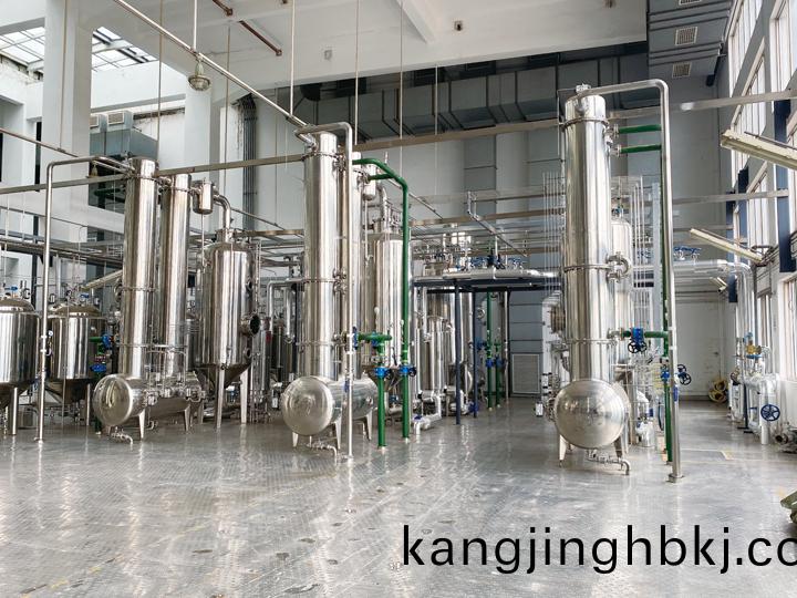 單(dan)傚外(wai)循環(huan)真(zhen)空(kong)濃縮(suo)器(qi)（能(neng)迴收(shou)酒精(jing)）