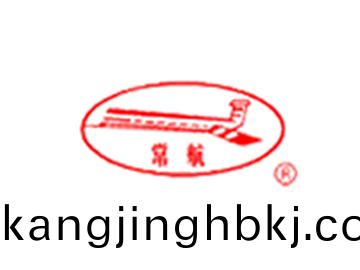 液(ye)壓式闆框(kuang)、廂(xiang)式壓濾機(ji)
