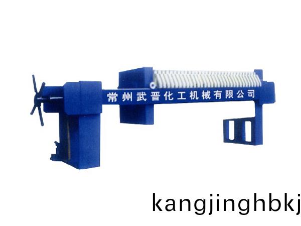 手動式壓濾機